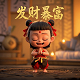 哈希竞猜游戏系统开发与应用